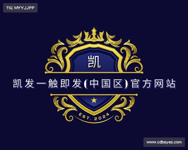 发现凯发一触即发(中国区)官方网站